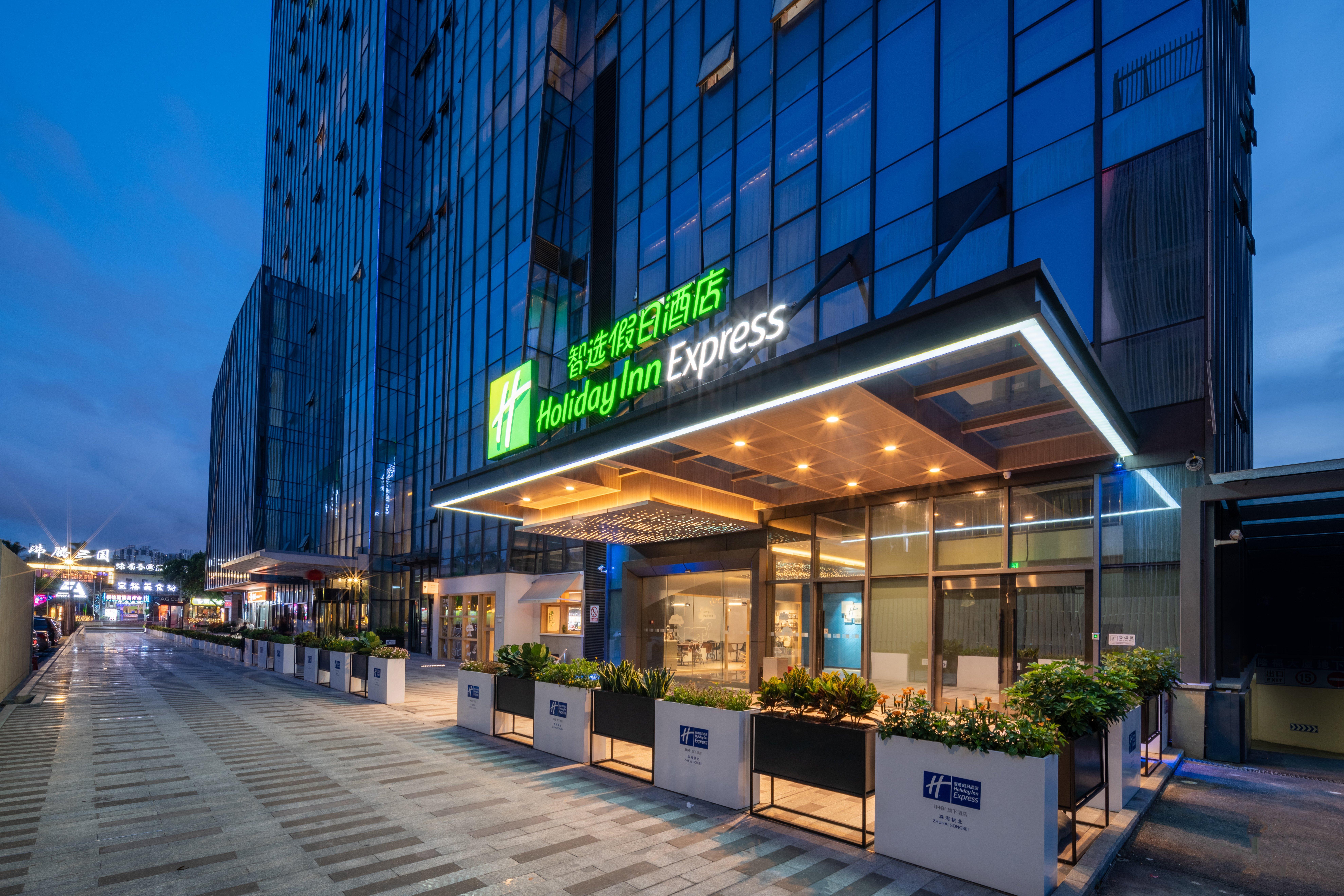Holiday Inn Express Zhuhai Gongbei By Ihg Buitenkant foto