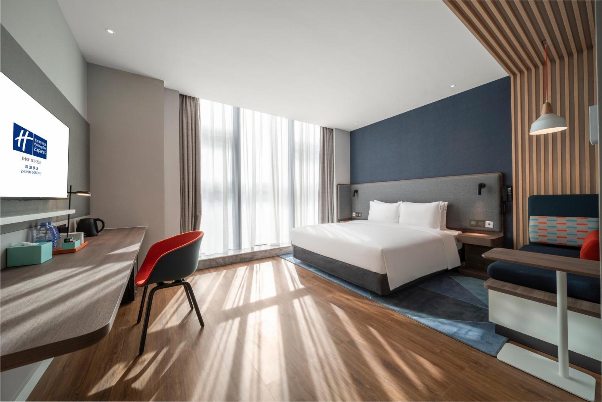 Holiday Inn Express Zhuhai Gongbei By Ihg Buitenkant foto
